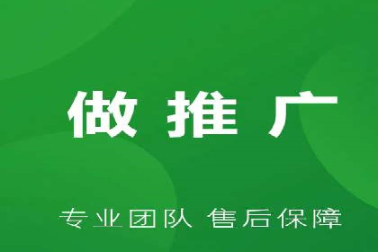 百度竞价个人开户案例分析：效果显著