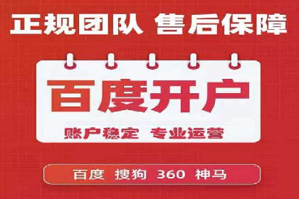 微博信息流算法解析与应用