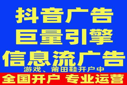 某企业通过SEO优化，提升网站转化率的实战案例